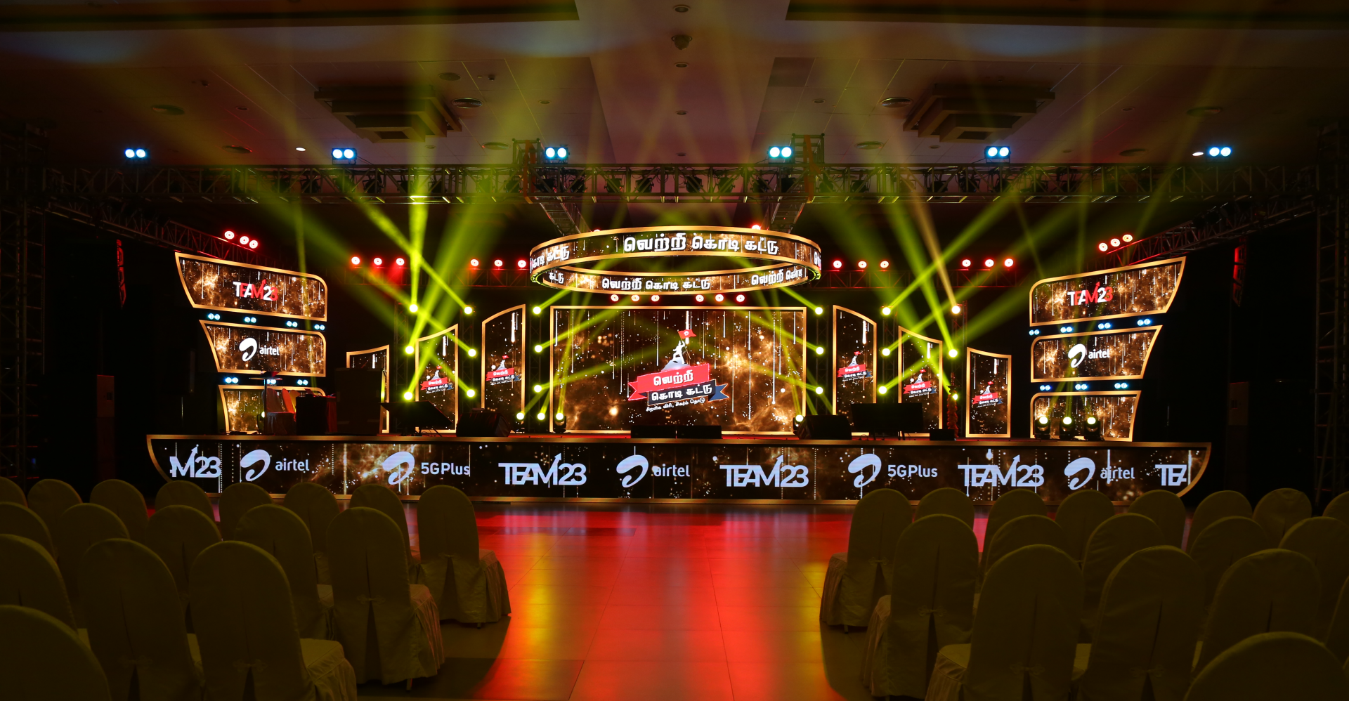 Event Organiser in Chennai