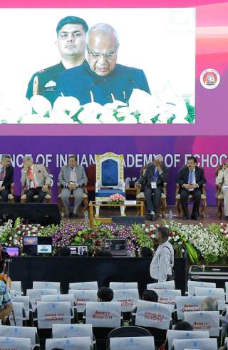 List of Event Management Companies in Chennai